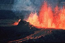 Описание: https://upload.wikimedia.org/wikipedia/commons/thumb/a/a4/Volcano_q.jpg/220px-Volcano_q.jpg